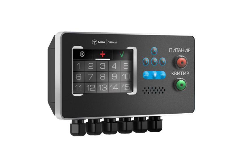 HOSPITAL_AND_REFRIGERATOR_ALARM_SYSTEM